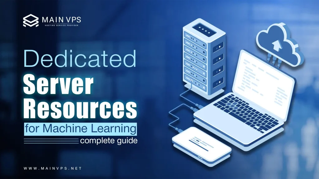 dedicated server resources for ML